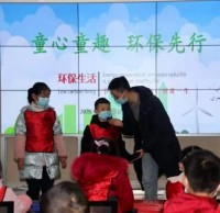 做好垃圾分類，爭(zhēng)當(dāng)文明小衛(wèi)士