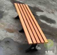 戶外長條形公園鋼木休閑椅