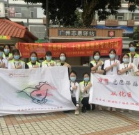 垃圾混置是垃圾，垃圾分類是資源