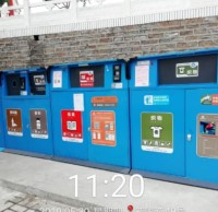 垃圾分類有幾種垃圾桶？