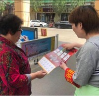 義和巷社區(qū)開展垃圾分類宣傳活動