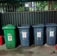 垃圾分類 任重道遠支持垃圾分類 共創(chuàng)美麗豐北