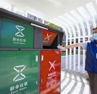 大連垃圾分類工作亮點頻現(xiàn)