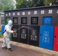 西安高新區疫情防控不松懈 垃圾分類工作持續不懈抓