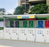 樓層撤桶、垃圾定時定點投