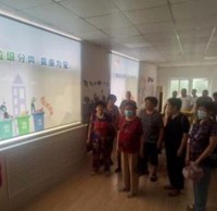 踐行垃圾分類(lèi)，共建美好幸福家園