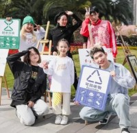 成都高新區(qū)積極推進(jìn)垃圾分類工作