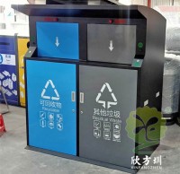 社區(qū)環(huán)衛(wèi)智能感應鍍鋅板分類垃圾桶