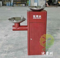 戶外公共轉木紋胡桃色不銹鋼飲水機