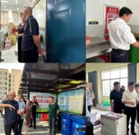 共享垃圾分類經(jīng)驗 厚植綠色環(huán)保理念