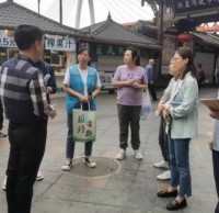 推進(jìn)文旅行業(yè)垃圾分類工作提質(zhì)增效