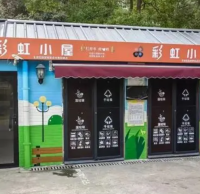 他們持續推動垃圾分類工作走深走實