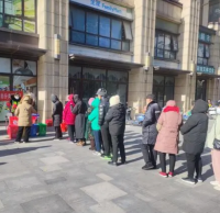 趣味游戲“漲知識” 垃圾分類“添活力”