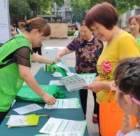 街道開展垃圾分類知識競賽 激發環保新活力