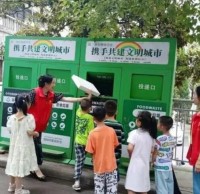 街道開展“大手牽小手 垃圾分類丟”志愿服務(wù)活動(dòng)