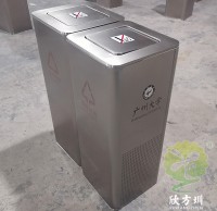 廣州大學不銹鋼垃圾桶點亮校園環保新風景