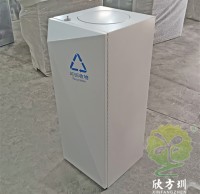 室內噴粉金屬垃圾桶定制