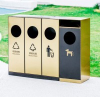 公園的環(huán)保先鋒電鍍不銹鋼四分類垃圾桶