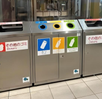 設(shè)計(jì)變革生活組合式不銹鋼分類垃圾桶的進(jìn)化論