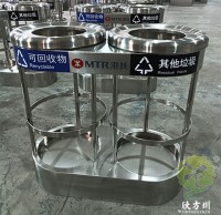 香港地鐵站透明防爆不銹鋼垃圾桶