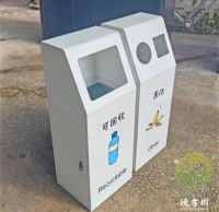 室內商用三色絲網印刷不銹鋼分類垃圾桶