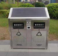 光伏鏤空不銹鋼垃圾桶點亮城市綠色未來的智慧坐標