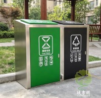 戶外小區240升腳踏式金屬分類垃圾箱廠家定制全解析