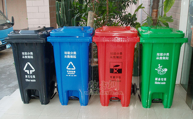 中間腳踏塑料垃圾桶