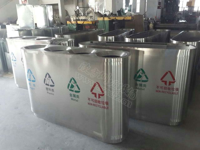 四孔分類環(huán)保垃圾桶