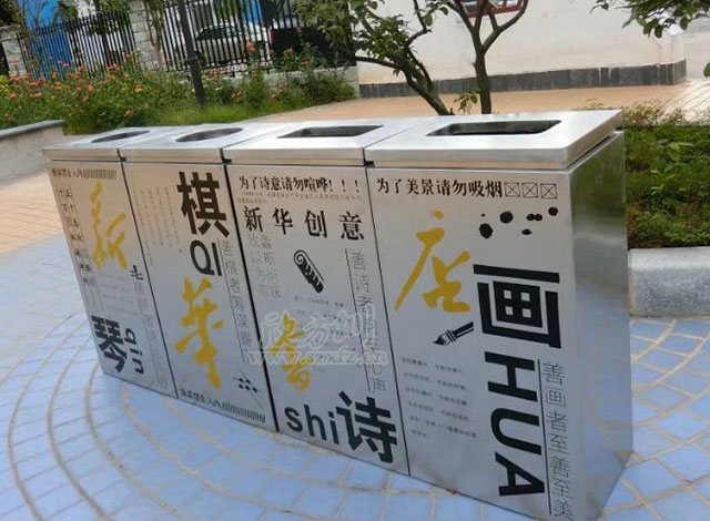 物業不銹鋼垃圾桶