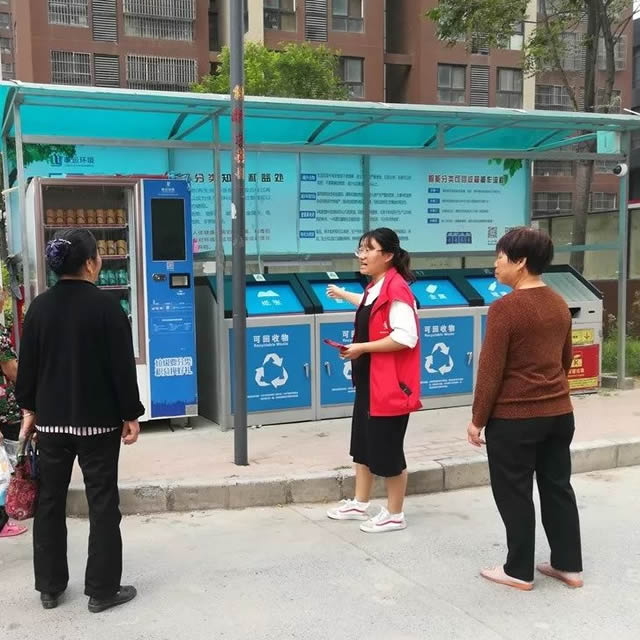 分類垃圾回收箱 分類垃圾回收箱