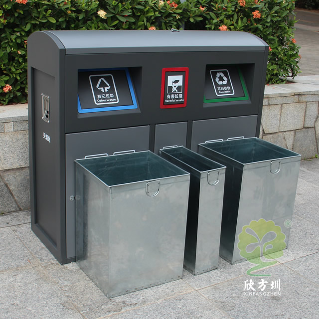 干濕分類垃圾桶