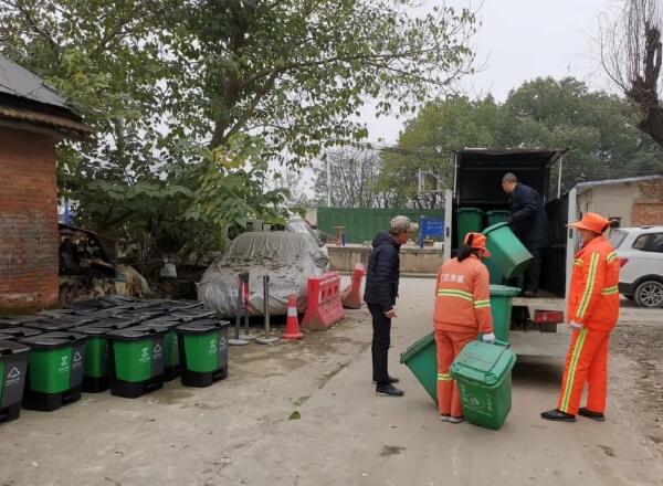 分類(lèi)垃圾桶